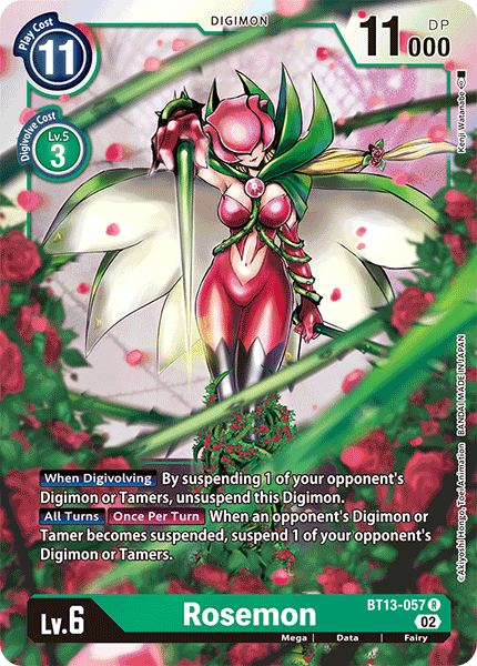 (057) Digimon TCG Versus Royal Knights Single: Rosemon (BT13-057) Rare