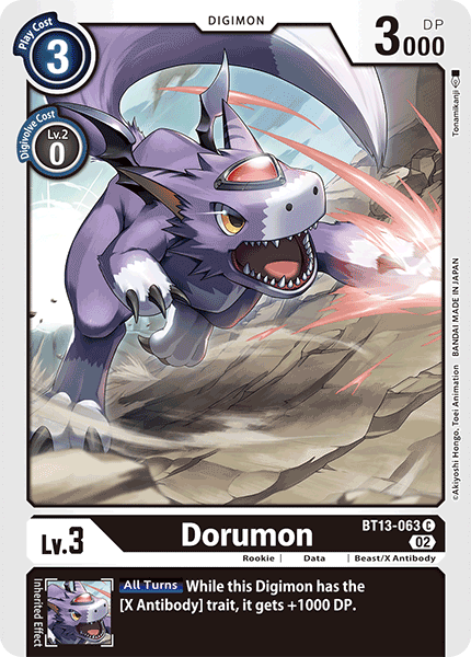 (063) Digimon TCG Versus Royal Knights Single: Dorumon (BT13-063) Common