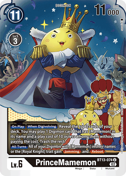 (074) Digimon TCG Versus Royal Knights Single: PrinceMamemon (BT13-074) Uncommon