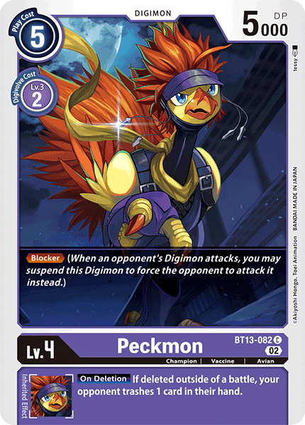 (082) Digimon TCG Versus Royal Knights Single: Peckmon (BT13-082) Common