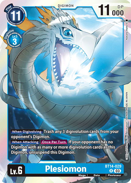 (029) Digimon TCG Blast Ace Single: Plesiomon (BT14-029) Rare