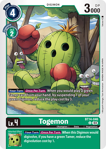 (046) Digimon TCG Blast Ace Single: Togemon (BT14-046) Uncommon