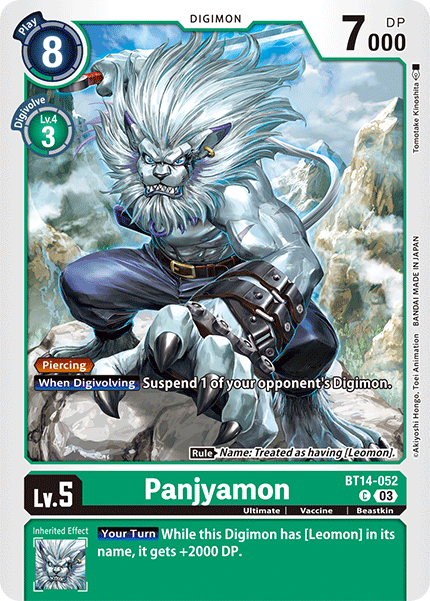 (052) Digimon TCG Blast Ace Single: Panjyamon (BT14-052) Common