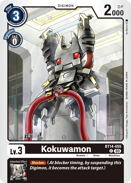 (055) Digimon TCG Blast Ace Single: Kokuwamon (BT14-055) Common