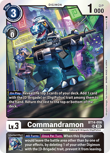 (056) Digimon TCG Blast Ace Single: Commandramon (BT14-056) (V.1) Super Rare