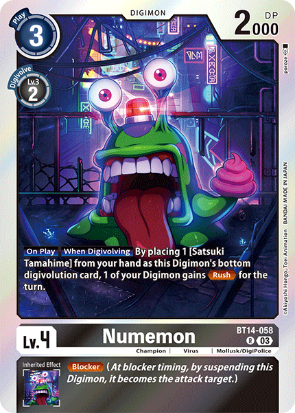 (058) Digimon TCG Blast Ace Single: Numemon (BT14-058) Rare