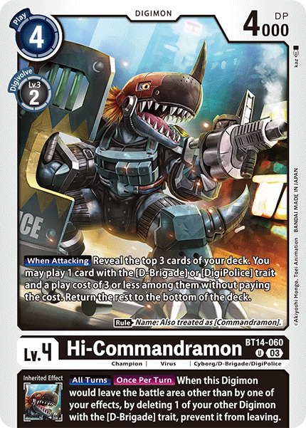 (060) Digimon TCG Blast Ace Single: Hi-Commandramon (BT14-060) Uncommon