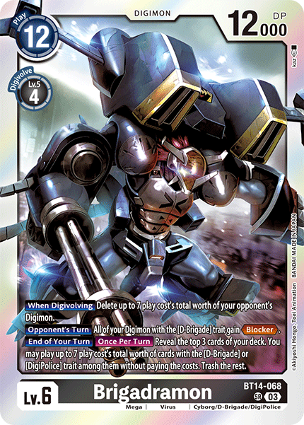 (068) Digimon TCG Blast Ace Single: Brigadramon (BT14-068) (V.1) Super Rare