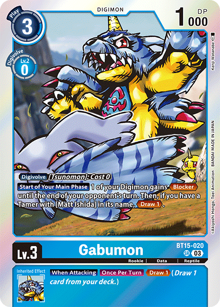 (020) Digimon TCG Exceed Apocalypse Single: Gabumon (BT15-020) Super Rare