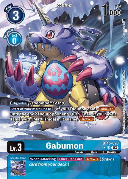 (020) Digimon TCG Exceed Apocalypse Single: Gabumon (BT15-020) (V.2) Alternative Art