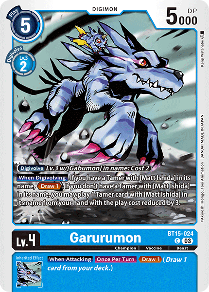 (024) Digimon TCG Exceed Apocalypse Single: Garurumon (BT15-024) Common
