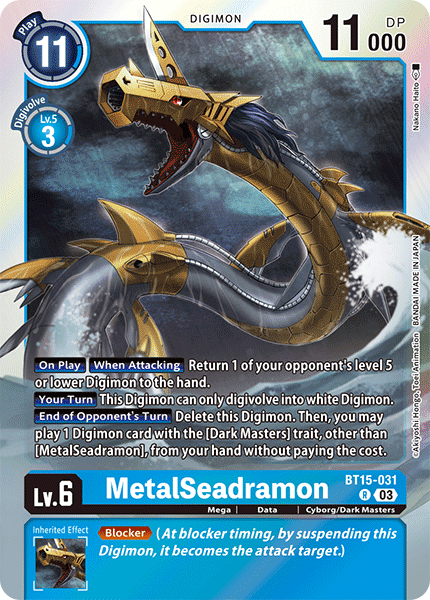 (031) Digimon TCG Exceed Apocalypse Single: MetalSeadramon (BT15-031) Rare