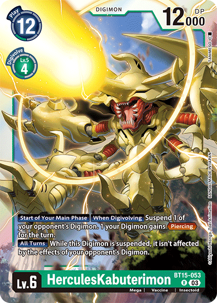 (053) Digimon TCG Exceed Apocalypse Single: HerculesKabuterimon (BT15-053) Rare