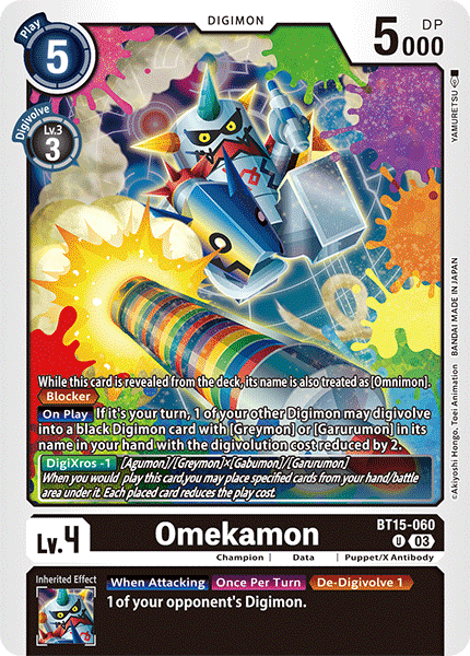 (060) Digimon TCG Exceed Apocalypse Single: Omekamon (BT15-060) Uncommon