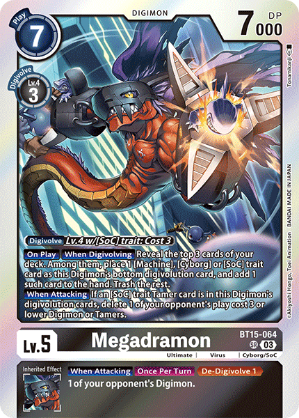 (064) Digimon TCG Exceed Apocalypse Single: Megadramon (BT15-064) (V.1) Super Rare