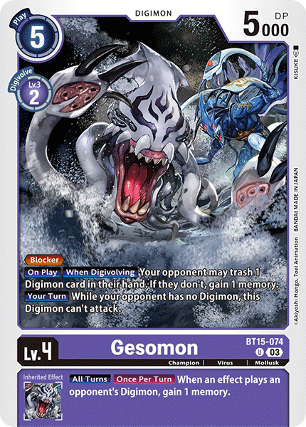(074) Digimon TCG Exceed Apocalypse Single: Gesomon (BT15-074) Uncommon