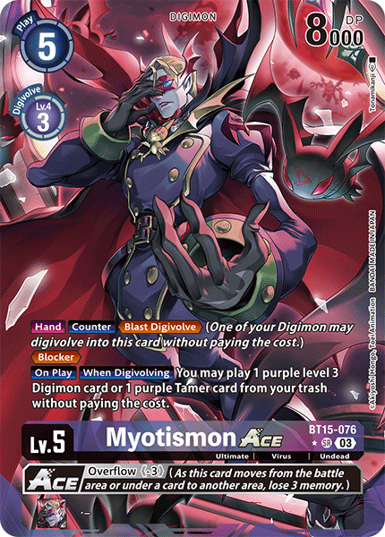 (076) Digimon TCG Exceed Apocalypse Single: Myotismon Ace (BT15-076) (V.2) Alternative Art