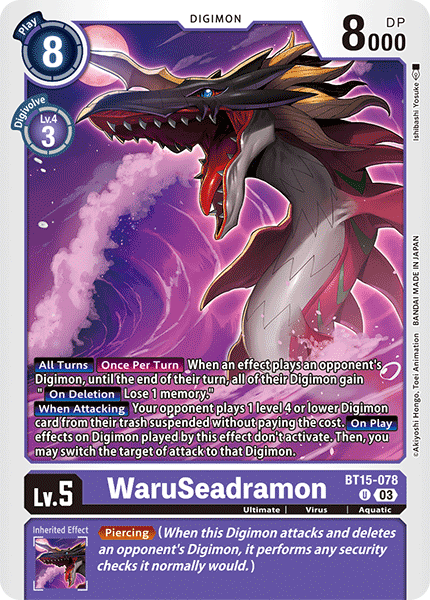 (078) Digimon TCG Exceed Apocalypse Single: WaruSeadramon (BT15-078) Uncommon