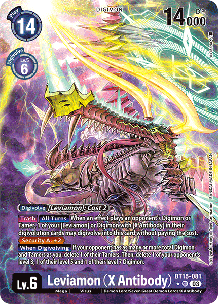 (081) Digimon TCG Exceed Apocalypse Single: Leviamon (X Antibody) (BT15-081) (V.2) Alternative Art
