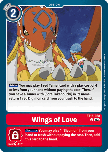 (088) Digimon TCG Exceed Apocalypse Single: Wings of Love (BT15-088) Uncommon