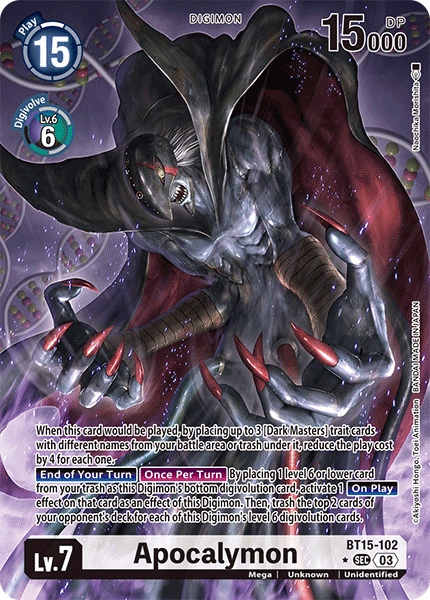 (102) Digimon TCG Exceed Apocalypse Single: Apocalymon (BT15-102) (V.3) Alternative Art