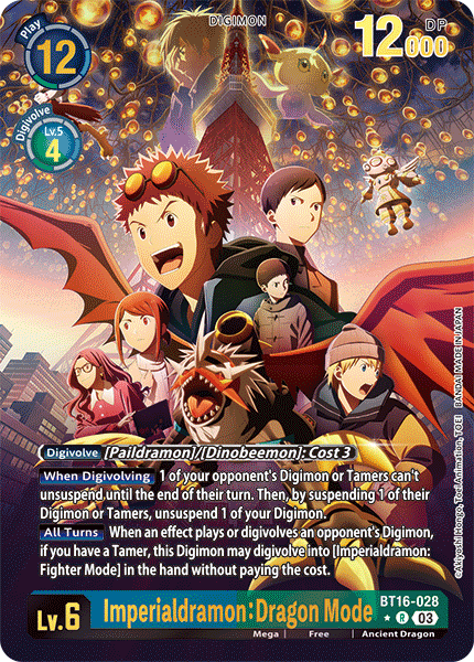 (028) Digimon TCG Beginning Observer Single: Imperialdramon: Dragon Mode (BT16-028) (V.2) Alternative Art