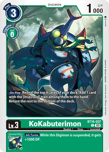 (037) Digimon TCG Beginning Observer Single: KoKabuterimon (BT16-037) Common