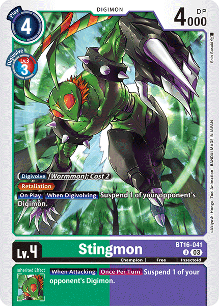(041) Digimon TCG Beginning Observer Single: Stingmon (BT16-041) Uncommon
