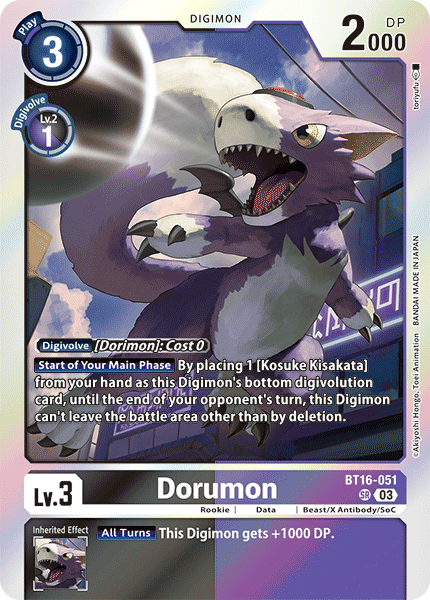 (051) Digimon TCG Beginning Observer Single: Dorumon (BT16-051) (V.1) Super Rare