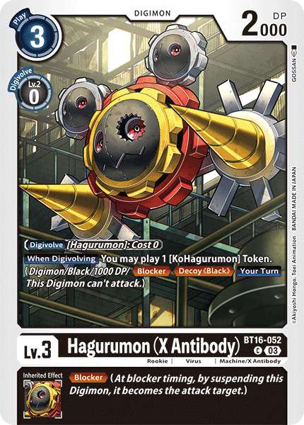 (052) Digimon TCG Beginning Observer Single: Hagurumon (X Antibody) (BT16-052) Common