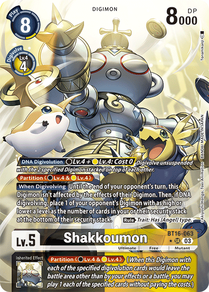 (063) Digimon TCG Beginning Observer Single: Shakkoumon (BT16-063) (V.2) Alternative Art
