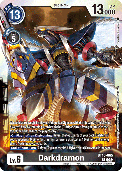 (065) Digimon TCG Beginning Observer Single: Darkdramon (BT16-065) Rare
