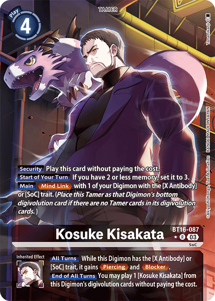 (087) Digimon TCG Beginning Observer Single: Kosuke Kisakata (BT16-087) (V.2) Alternative Art