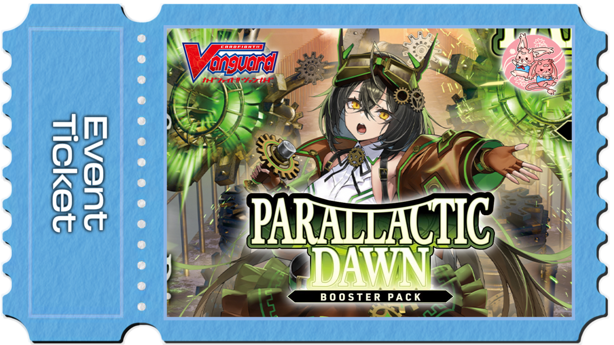 Cardfight Vanguard: DZ-BT16 Parallactic Dawn Sneak Preview - Sat 24th October