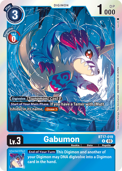 (019) Digimon TCG Secret Crisis Single: Gabumon (BT17-019) Rare