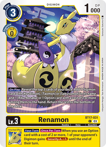 (031) Digimon TCG Secret Crisis Single: Renamon (BT17-031) Common