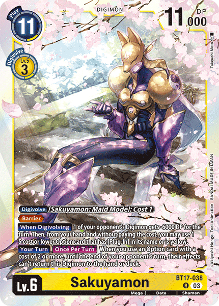 (038) Digimon TCG Secret Crisis Single: Sakuyamon (BT17-038) Rare