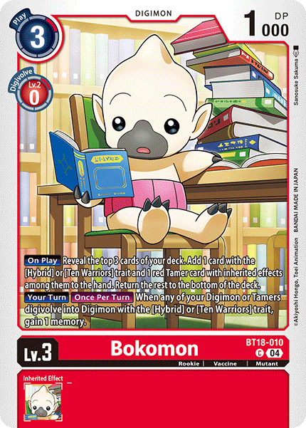 (010) Digimon TCG Special Booster Ver 2.0 Single: Bokomon (BT18-010) Common