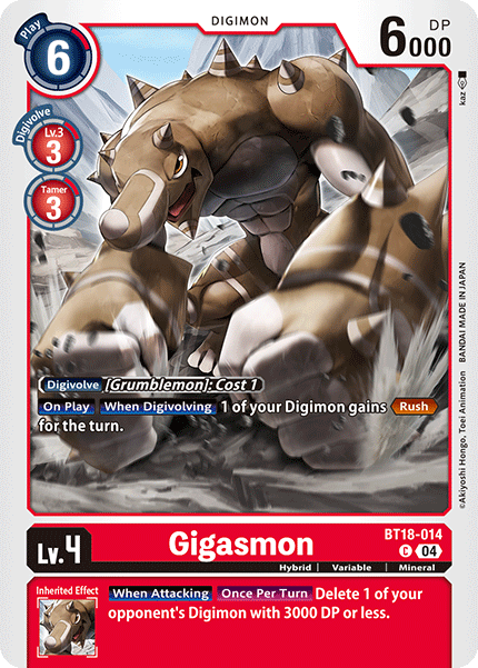 (014) Digimon TCG Special Booster Ver 2.0 Single: Gigasmon (BT18-014) Common