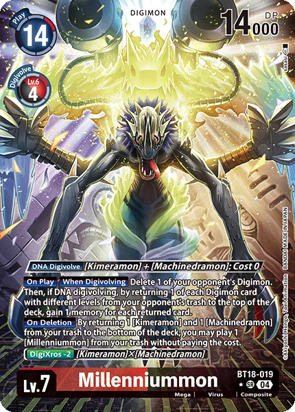 (019) Digimon TCG Special Booster Ver 2.0 Single: Millenniummon (BT18-019) (V.2) Alternative Art