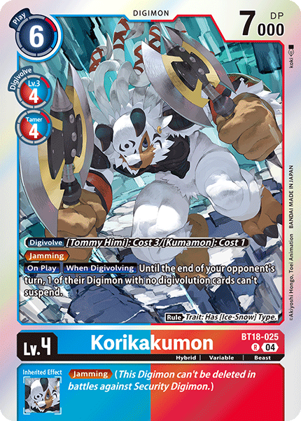 (025) Digimon TCG Special Booster Ver 2.0 Single: Korikakumon (BT18-025) (V.1) Rare