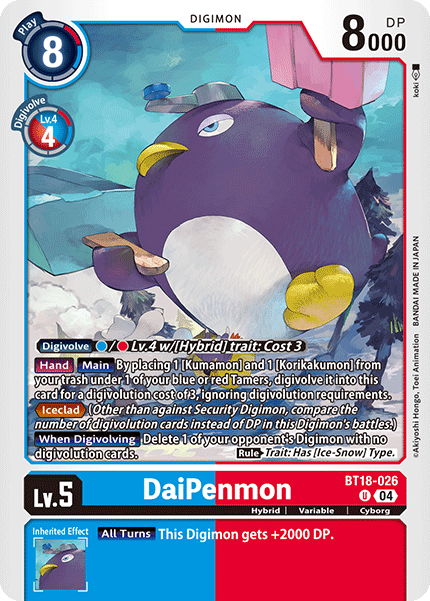 (026) Digimon TCG Special Booster Ver 2.0 Single: DaiPenmon (BT18-026) Uncommon