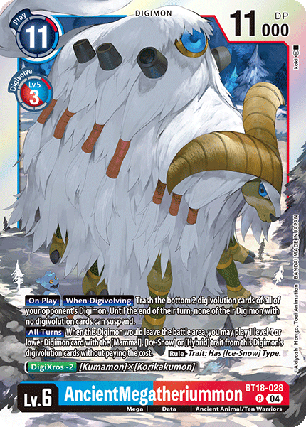 (028) Digimon TCG Special Booster Ver 2.0 Single: AncientMegatheriummon (BT18-028) Rare