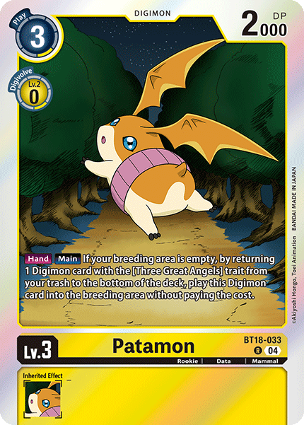 (033) Digimon TCG Special Booster Ver 2.0 Single: Patamon (BT18-033) Rare