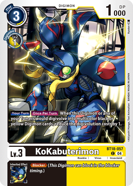 (057) Digimon TCG Special Booster Ver 2.0 Single: KoKabuterimon (BT18-057) Common