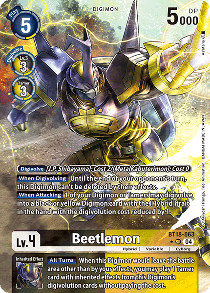(063) Digimon TCG Special Booster Ver 2.0 Single: Beetlemon (BT18-063) (V.2) Alternative Art