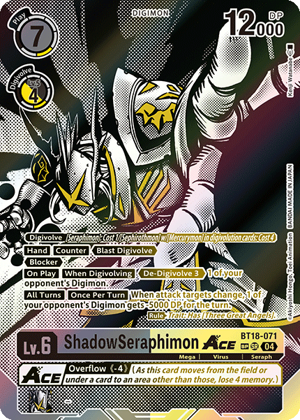 (071) Digimon TCG Special Booster Ver 2.0 Single: ShadowSeraphimon Ace (BT18-071) (V.3) Special