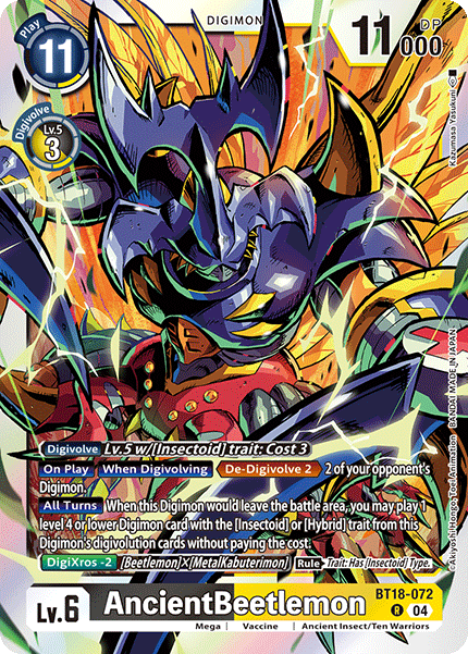 (072) Digimon TCG Special Booster Ver 2.0 Single: AncientBeetlemon (BT18-072) Rare