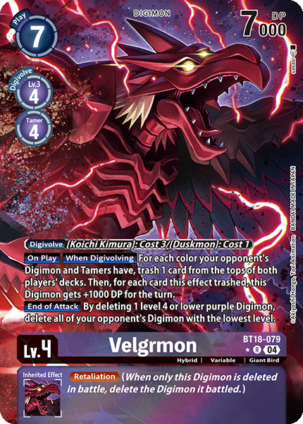 (079) Digimon TCG Special Booster Ver 2.0 Single: Velgrmon (BT18-079) (V.2) Alternative Art