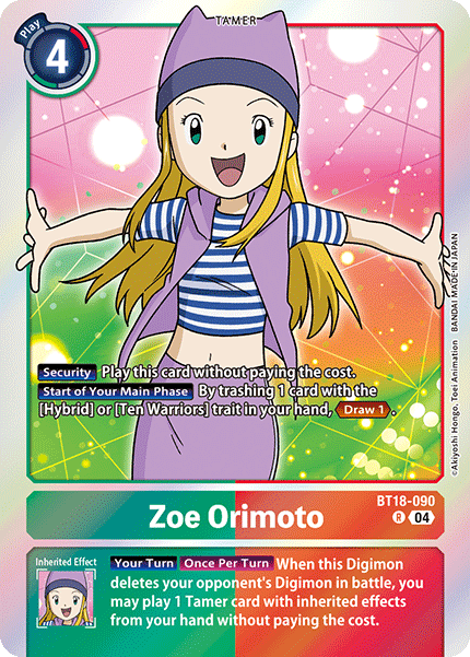 (090) Digimon TCG Special Booster Ver 2.0 Single: Zoe Orimoto (BT18-090) (V.1) Rare